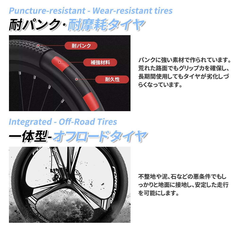 elittle マウンテンバイク 26インチ 21段変速 高炭素鋼フレーム Amazon | elittle マウンテンバイク 折りたたみ可能 MTB 26